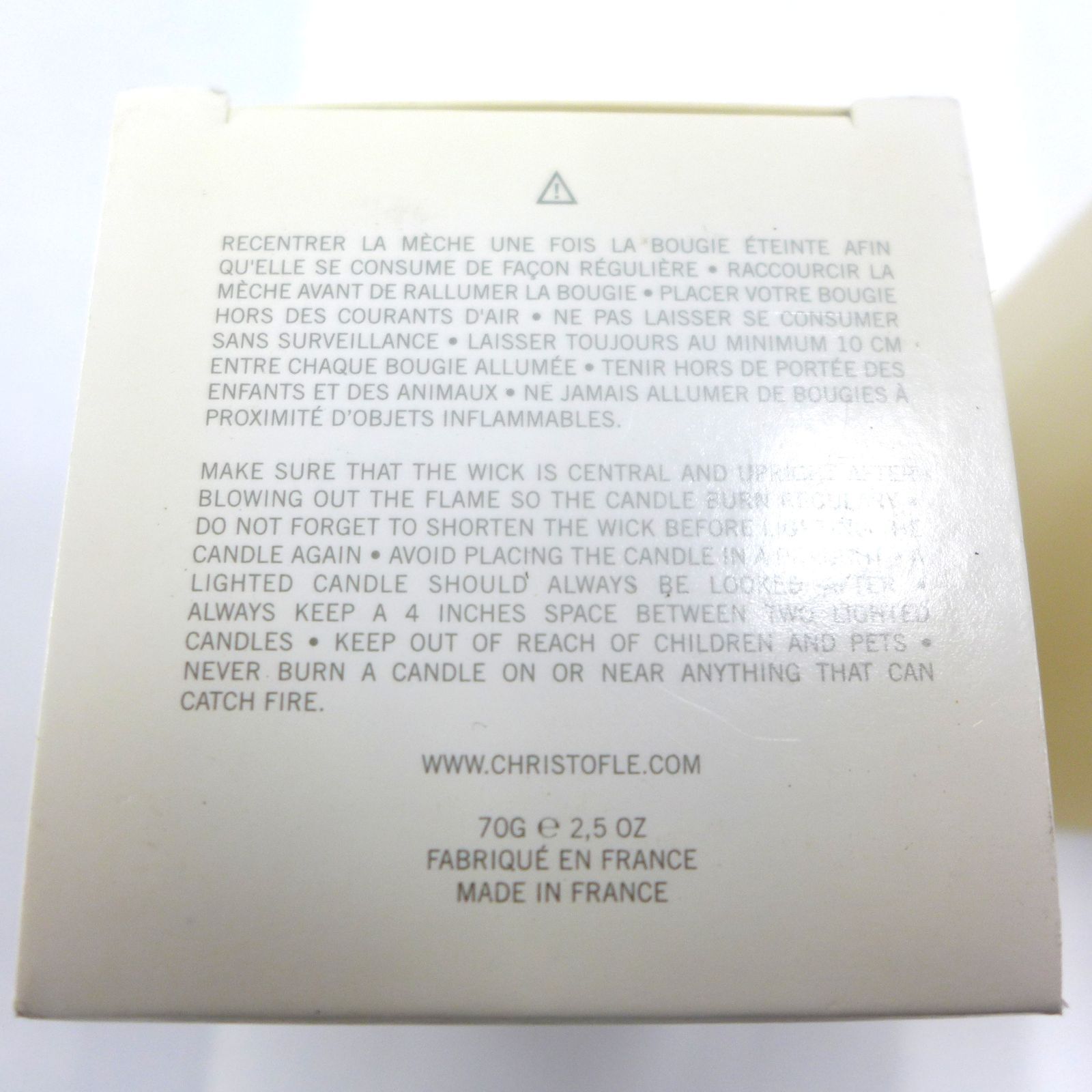 Christofle クリストフル アロマキャンドル 70g 2個セット 公田店