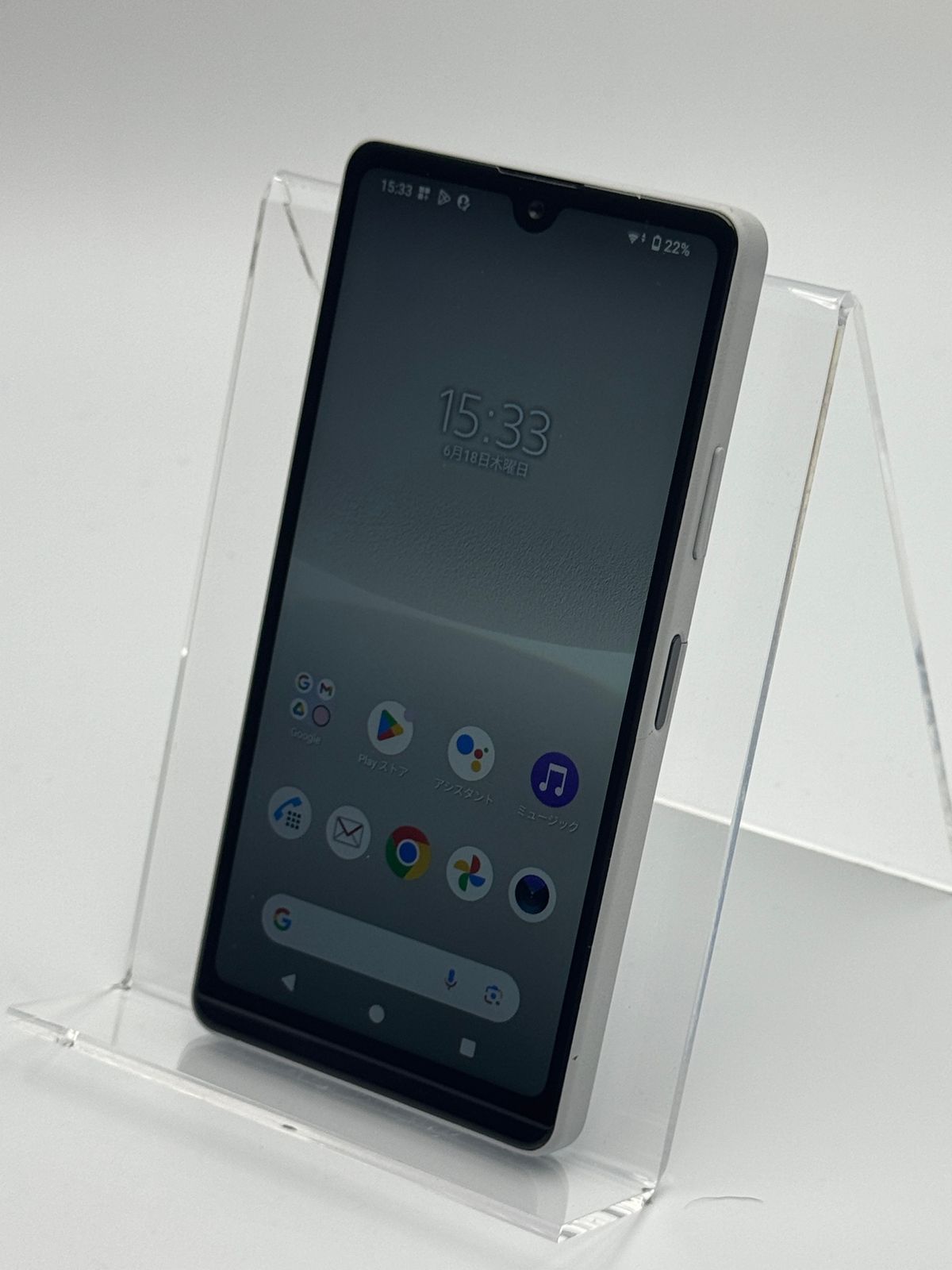 中古D】Xperia Ace III SO-53C グレー SIMフリー - メルカリ