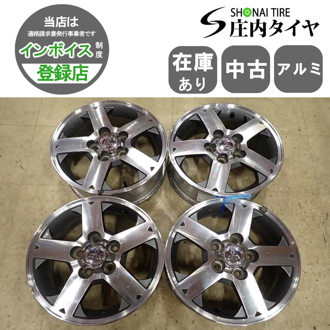 4本SET 会社宛 送料無料 15×5.5J 三菱 パジェロミニ 純正 アルミ