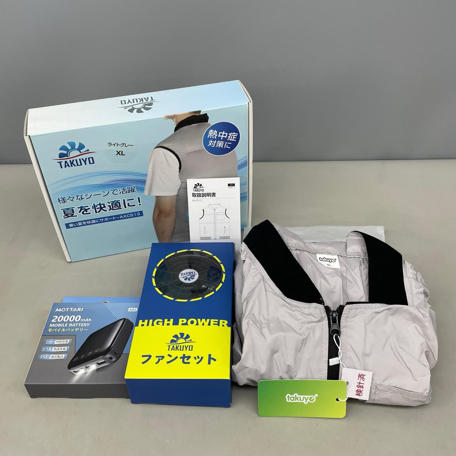 TAKUYO 空調服 AXCS13 XLサイズ ライトグレー TAKUYO 「新登場&-15 