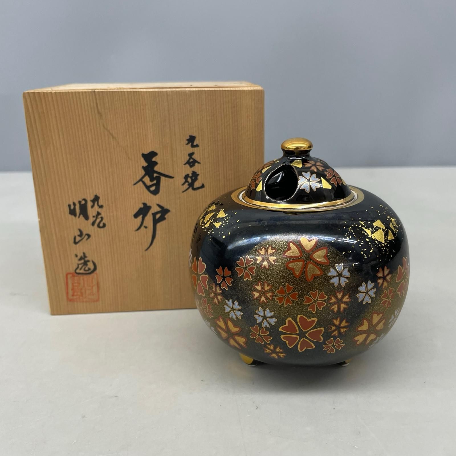 九谷焼 茶道具 香炉 九谷五彩 明山造 - メルカリ