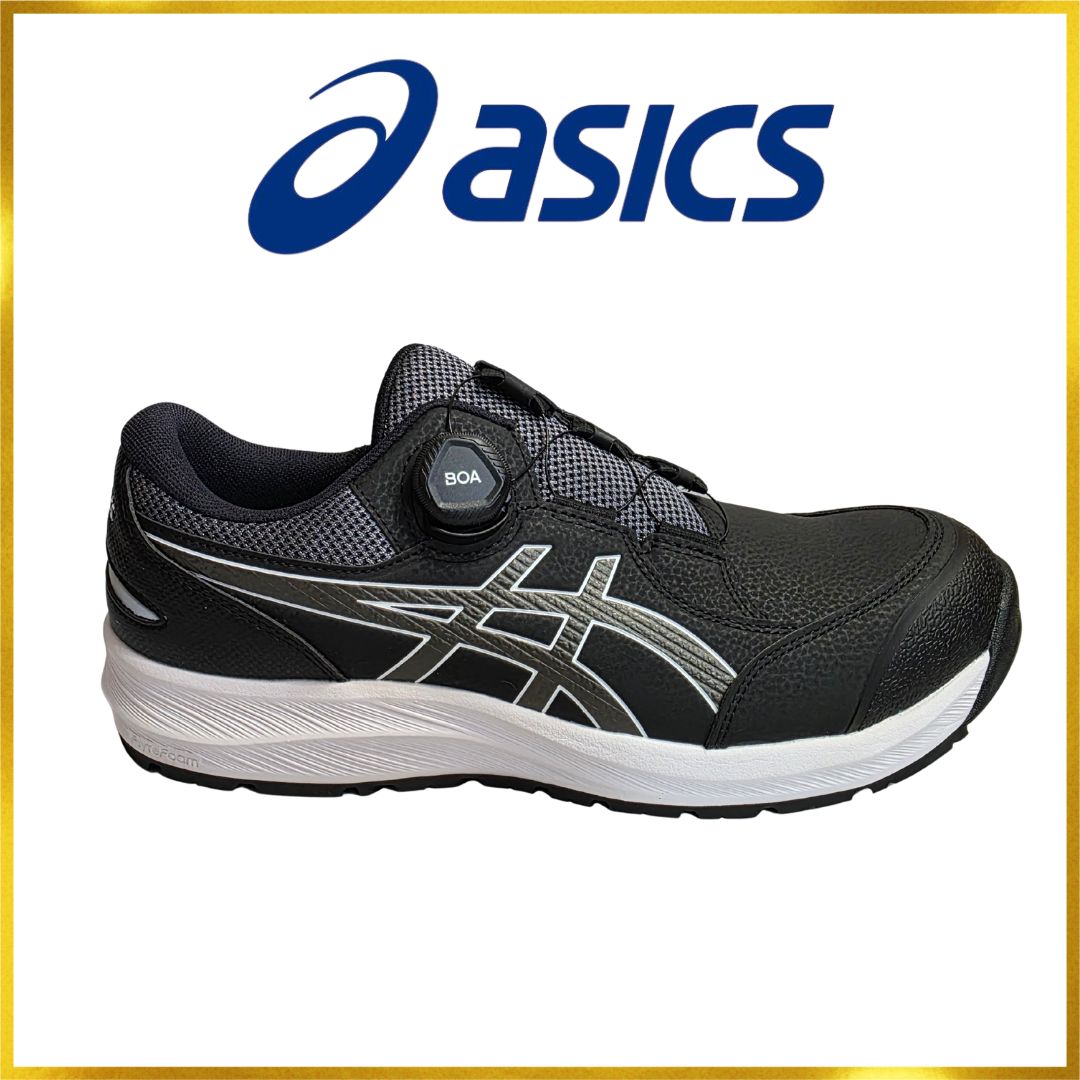 アシックス（asics） 安全靴 ウィンジョブ CP309 BOA 【ブラック