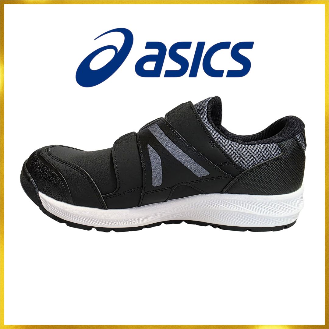 アシックス（asics） 安全靴 ウィンジョブ CP309 BOA 【ブラック