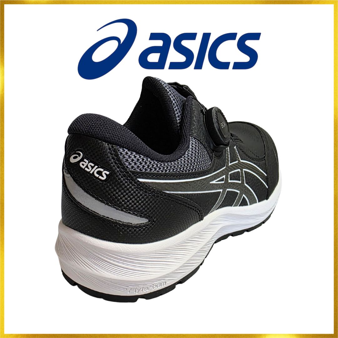 アシックス（asics） 安全靴 ウィンジョブ CP309 BOA 【ブラック