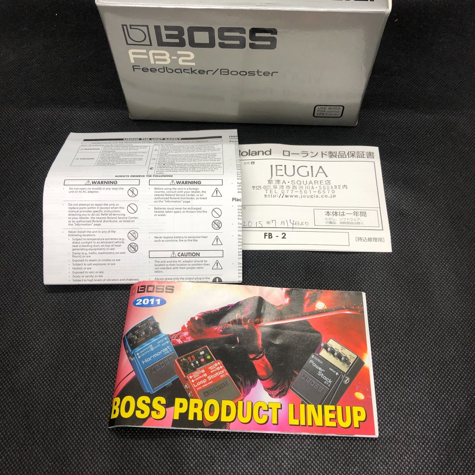 BOSS FB-2 Feedbacker / Booster 2012年製 AA5NA434902 f146 - メルカリ