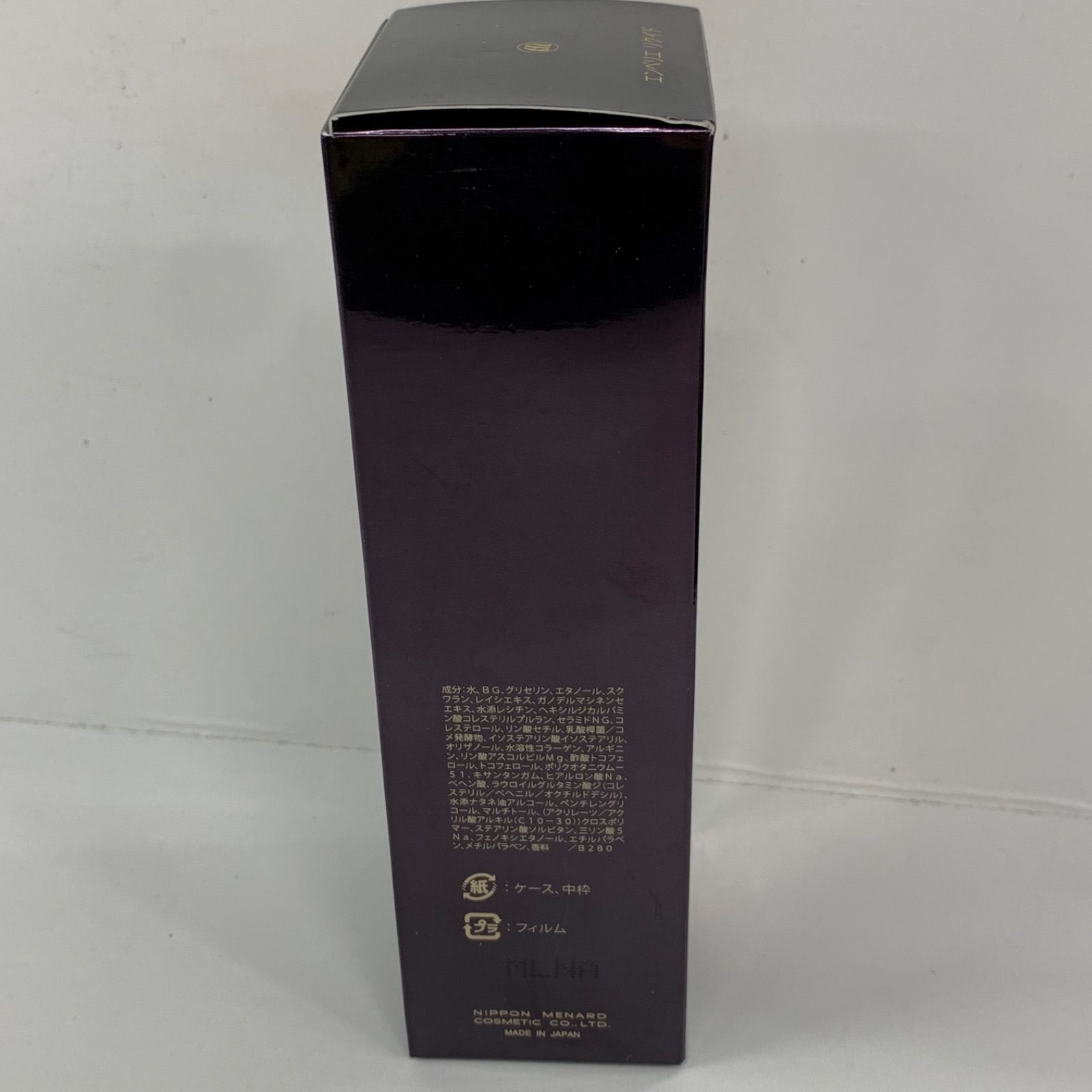 M5032 MENARD メナード エンベリエ リクイドA 130ml - メルカリ