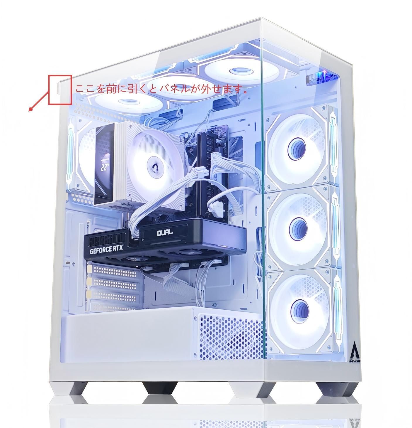 NEWLEAGUE AGILE K6-WH｜ハイパフォーマンスモデル｜Ryzen 7 5700X × RTX 5060 Ti｜16GB・1TB SSD