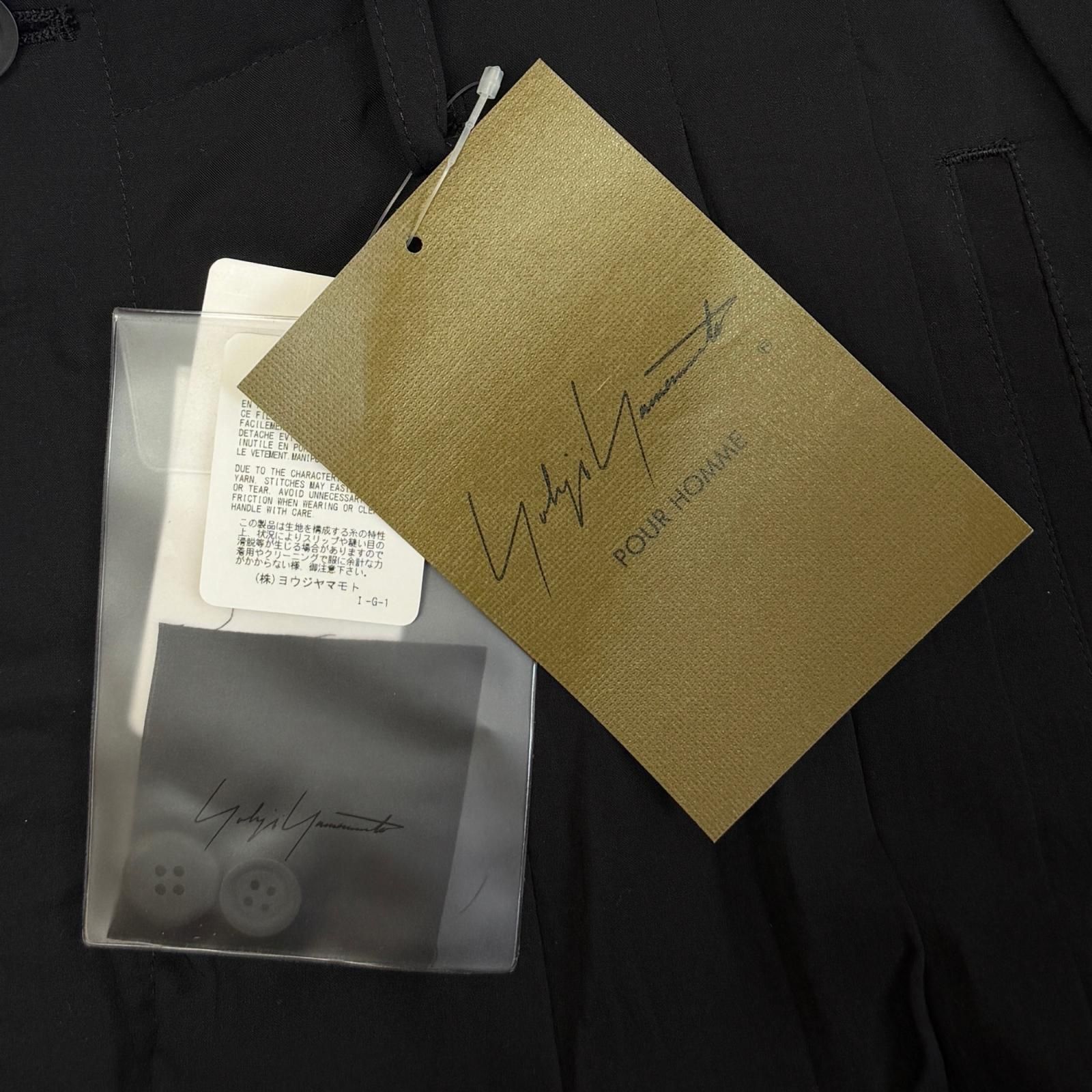 参考上代165000円 未使用 Yohji Yamamoto POUR HOMME 25SS Out Pocket