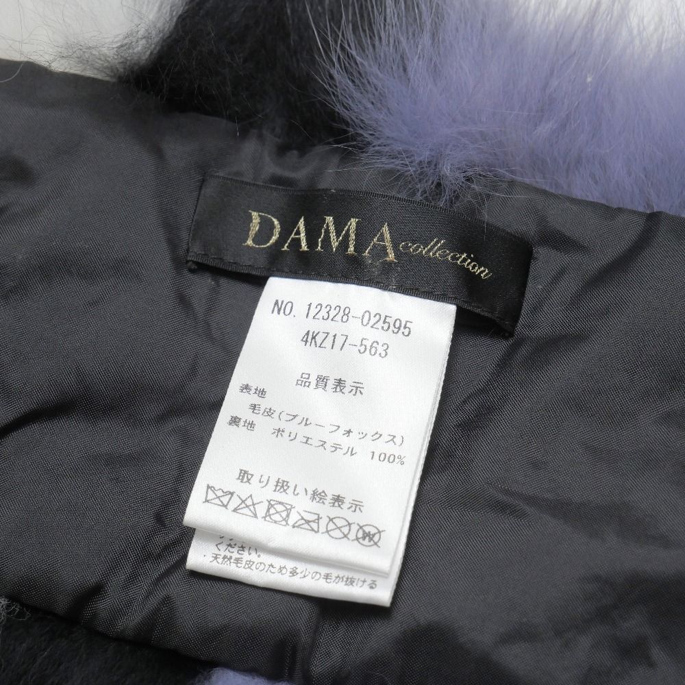 □美品□DAMA collection ダーマコレクション ストール ブルー