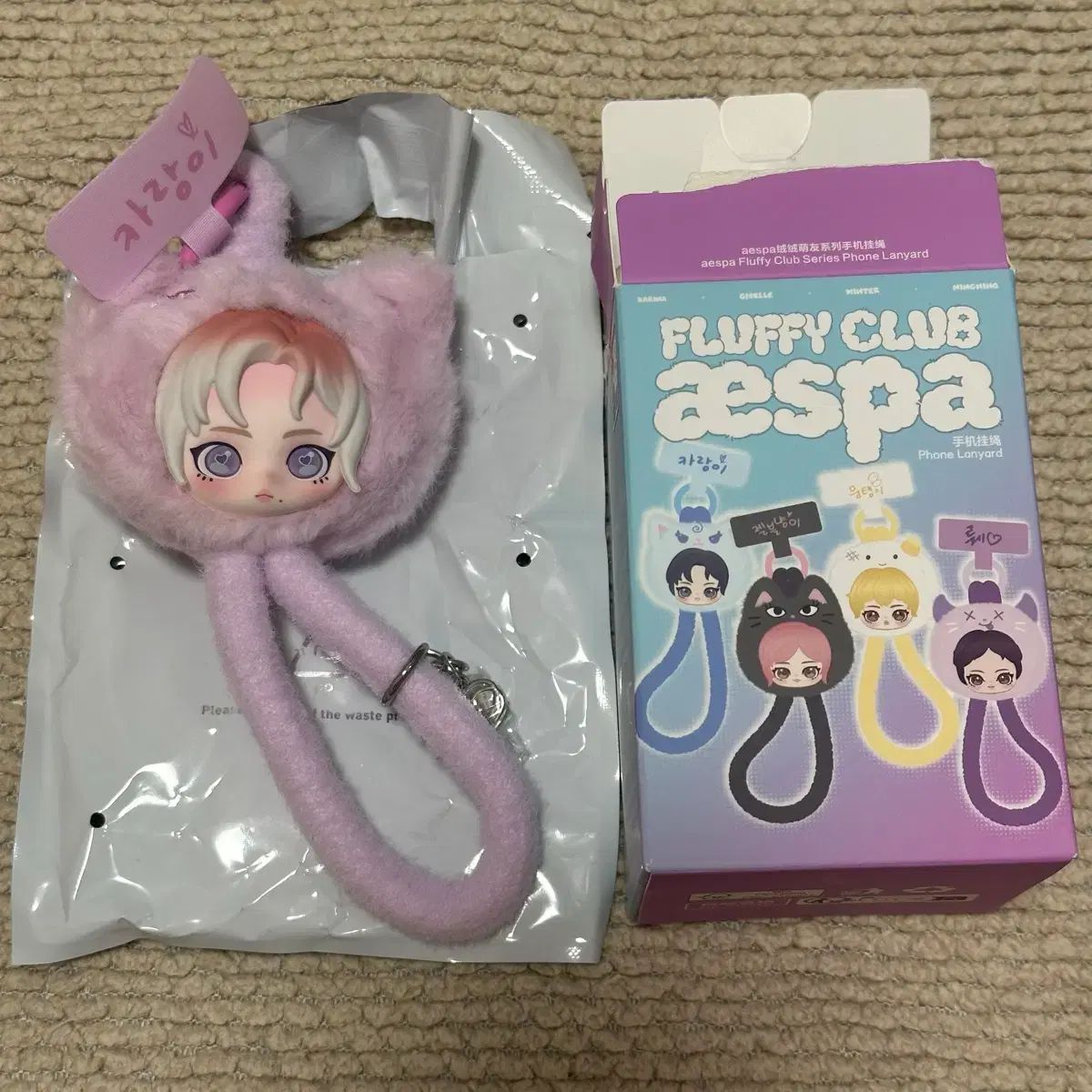 新品) POP MART aespa（エスパ）フラッフィー カリナ カランイ Secret Honey ストラップ