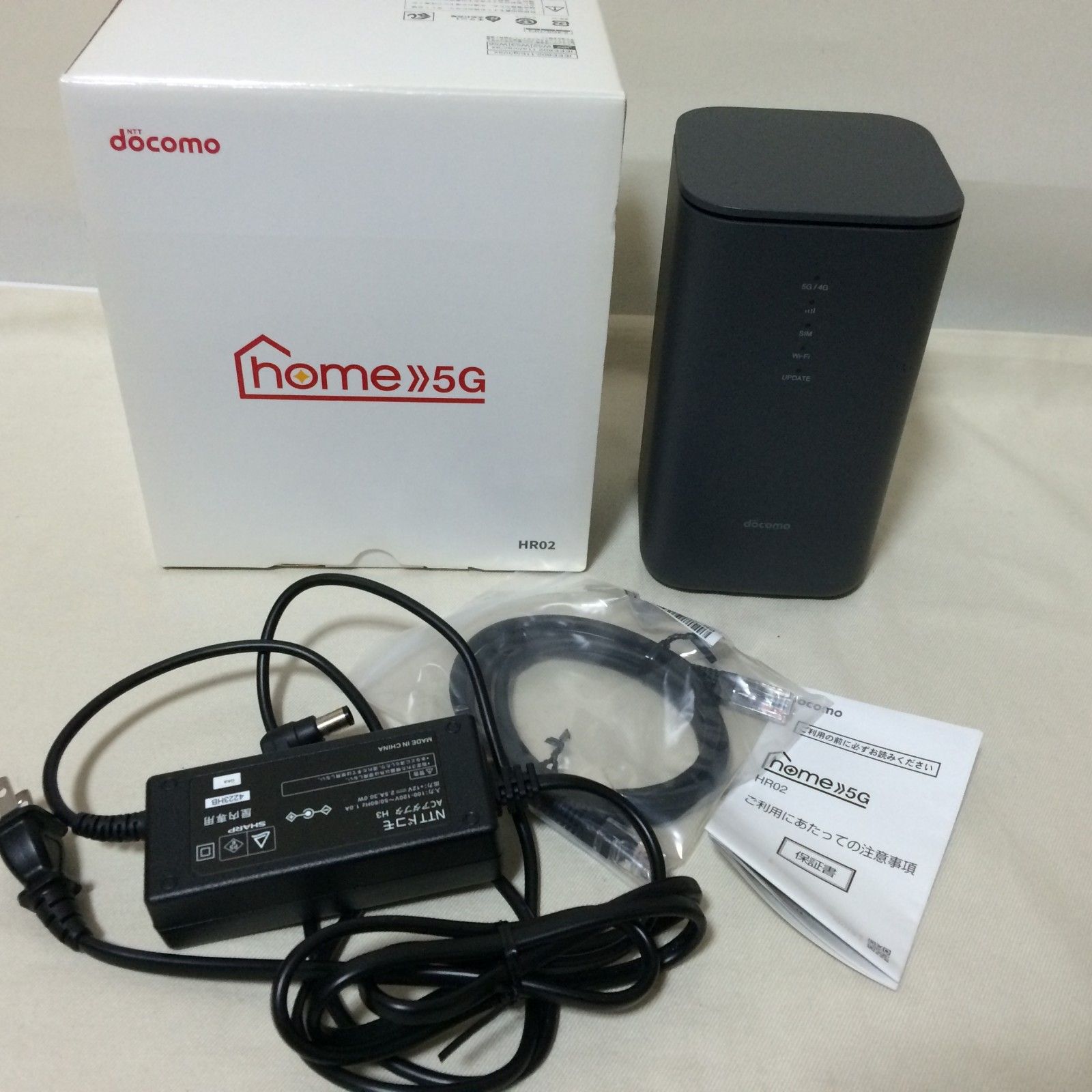 美品】docomo home 5G HR02 ダークグレー - メルカリ