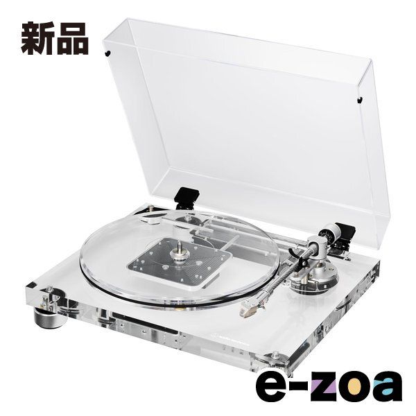 AudioTechnica オーディオテクニカ レコードプレーヤー ベルトドライブターンテーブル AT-LPA2 (2678704)