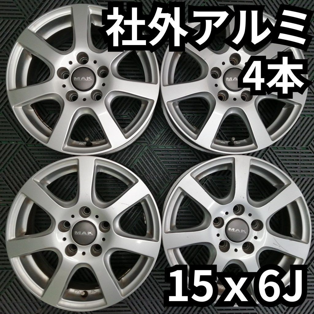 VWゴルフ 社外アルミ MAK 15インチ 15x6J+45 112-5H
