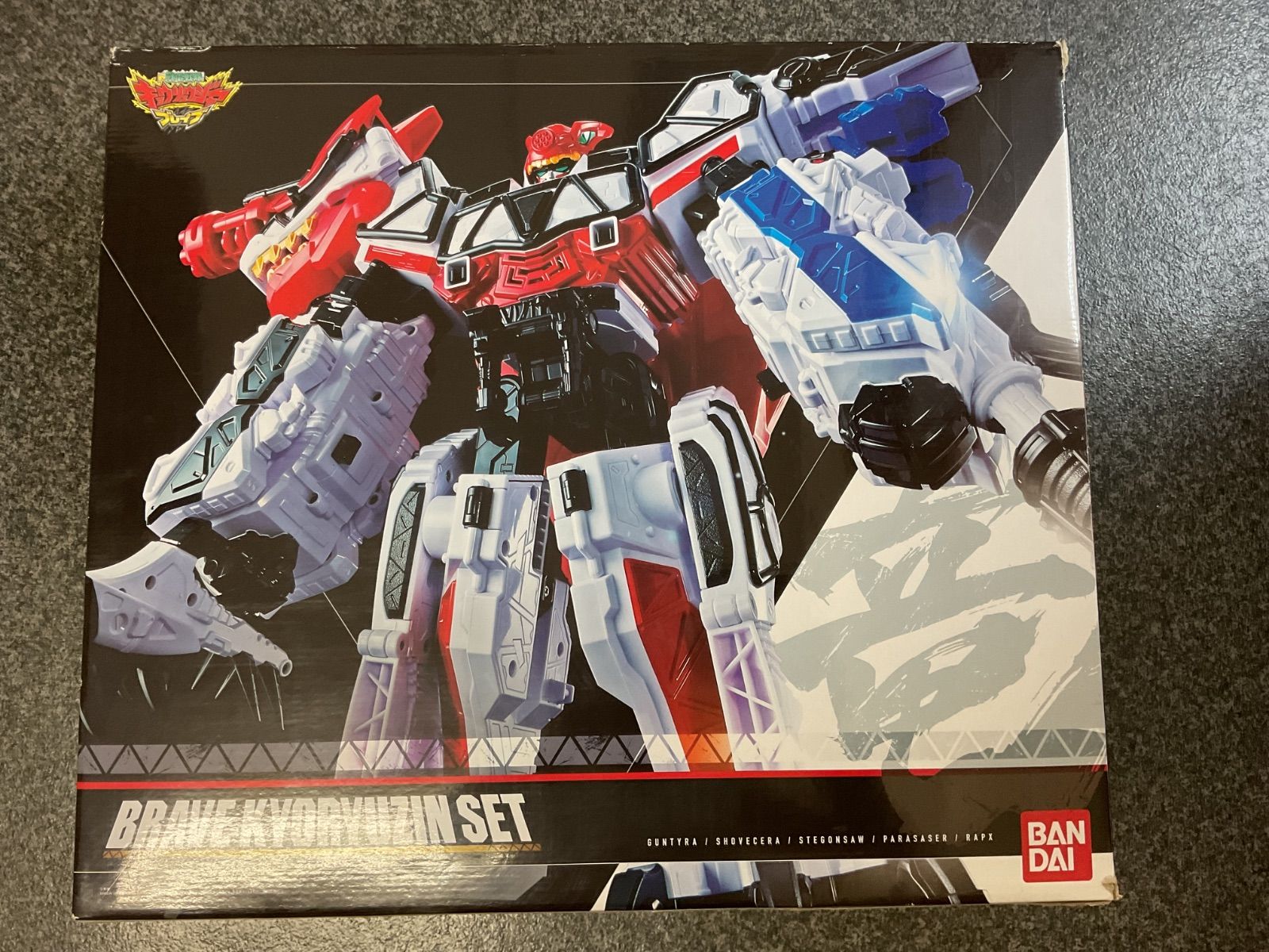 獣電戦隊キョウリュウジャー DXブレイブキョウリュウジンセット - メルカリ