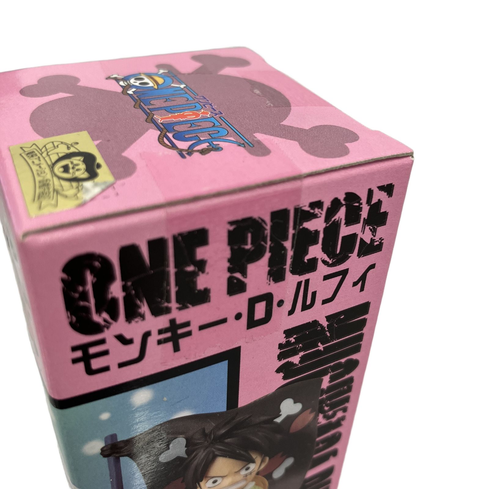 バンプレスト ワンピース ワールドコレクタブルフィギュア ドラム島編 
