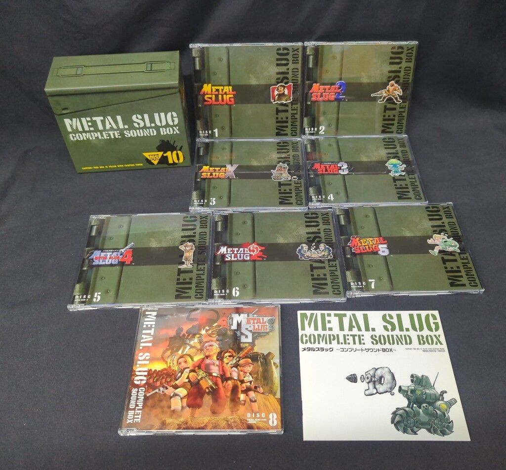 「メタルスラッグ」～コンプリートサウンドBOX～ CD 「メタルスラッグ」～コンプリートサウンドBOX～