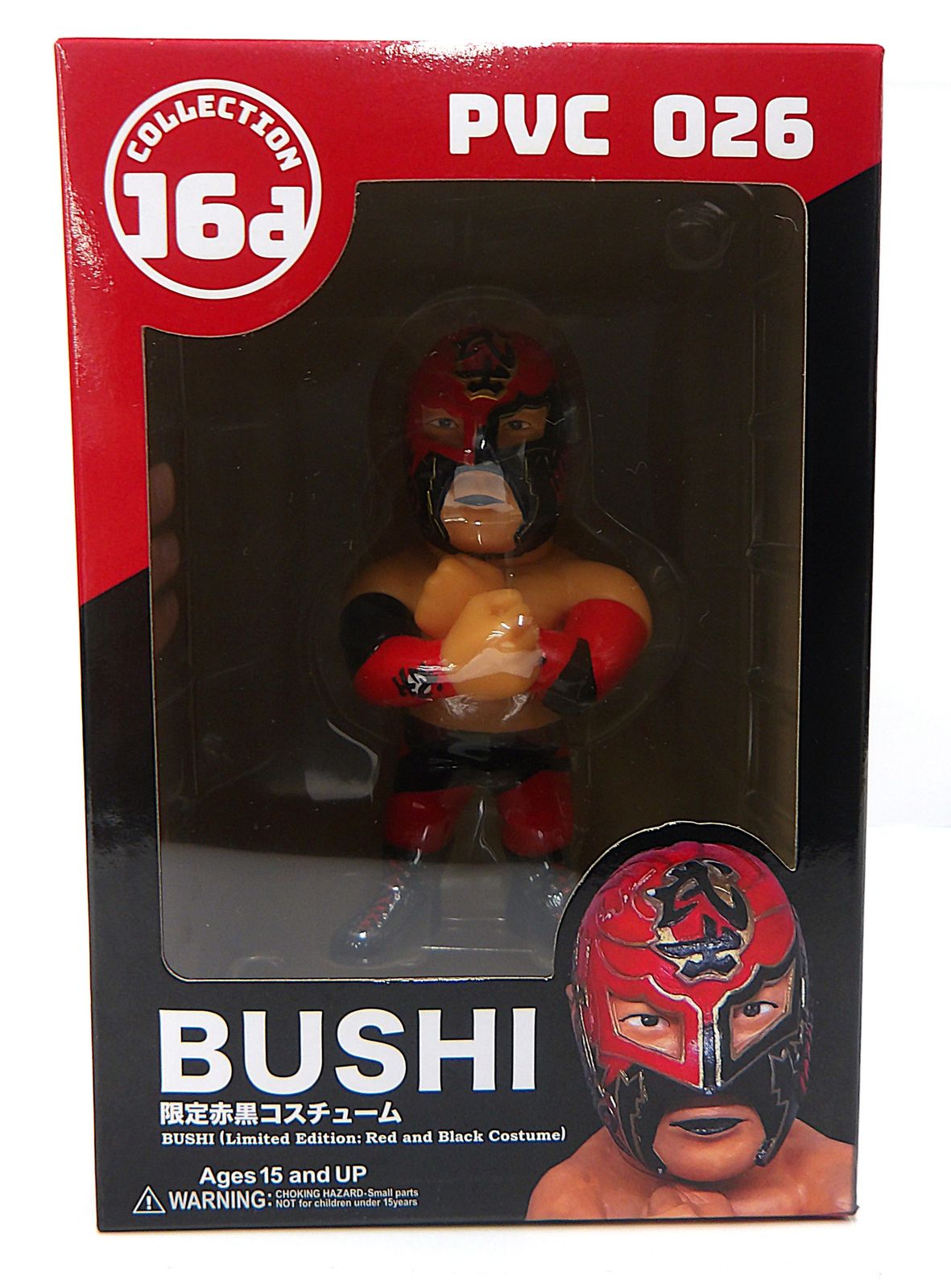 中古】 新日本プロレス BUSHI選手 16dソフビコレクション 限定赤黒