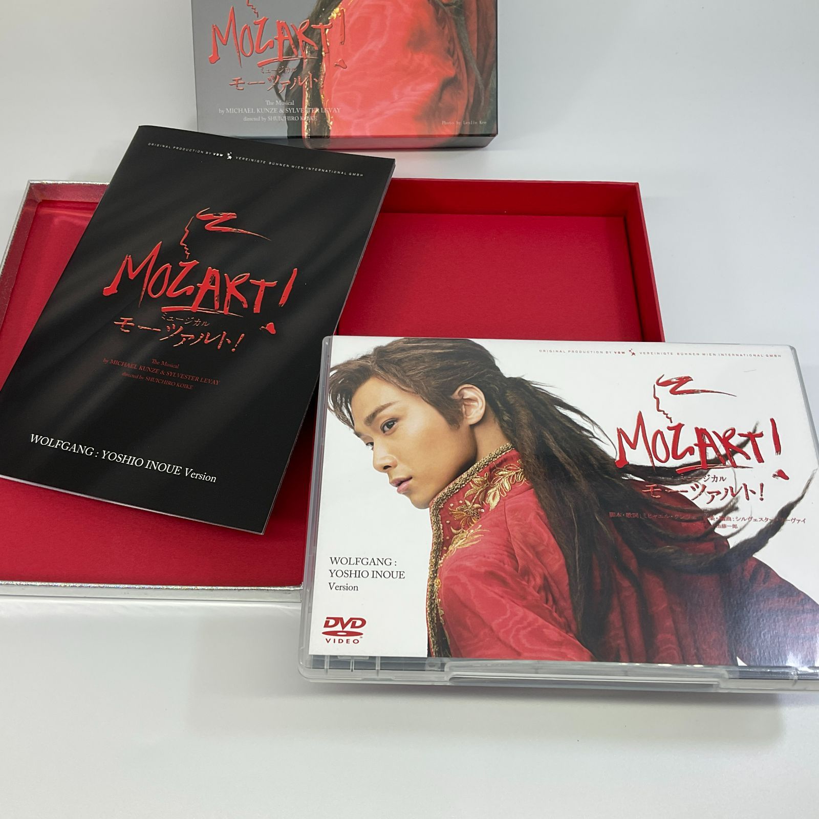 ☆ ミュージカル モーツァルト! 井上芳雄 Ver. DVD - メルカリ