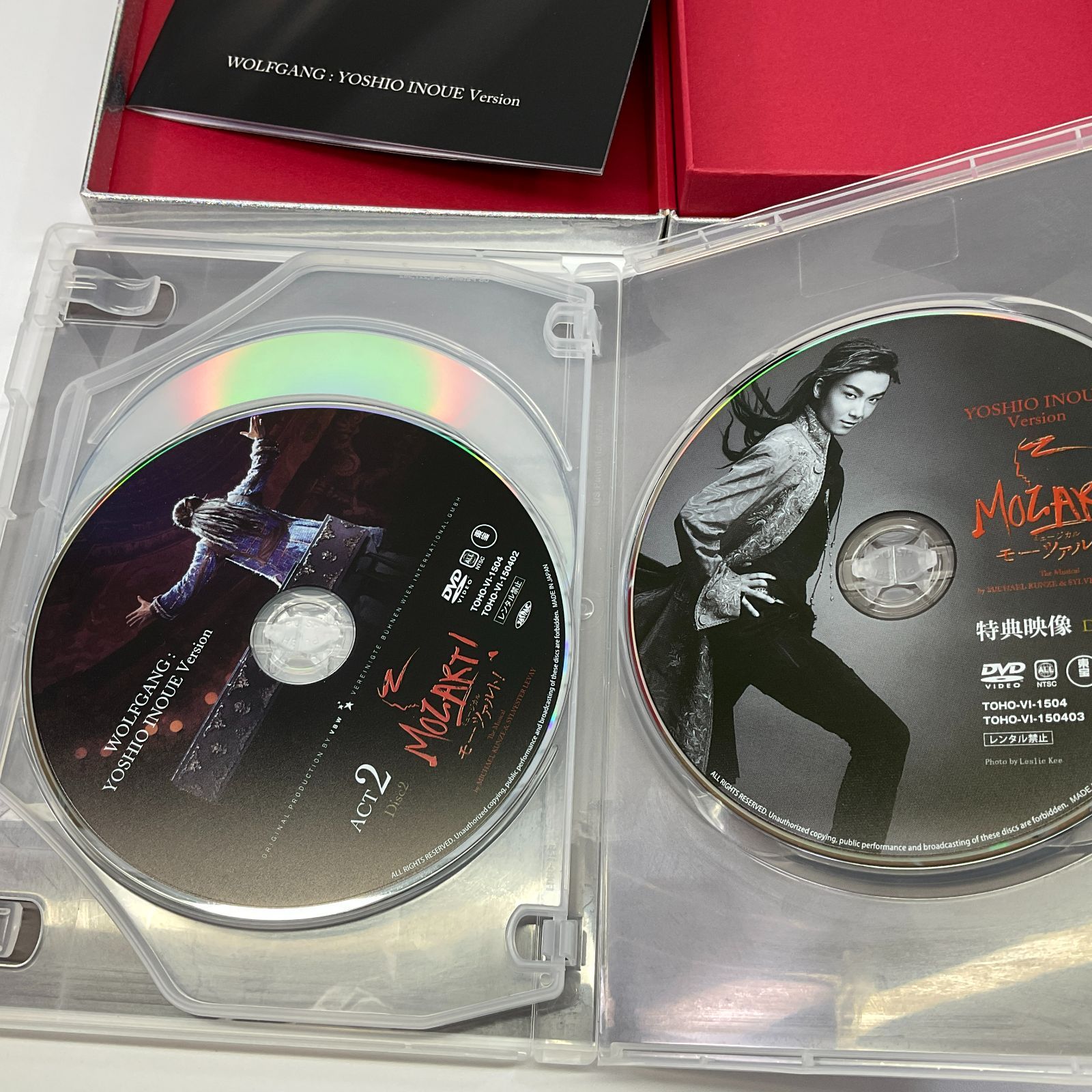 ☆ ミュージカル モーツァルト! 井上芳雄 Ver. DVD - メルカリ