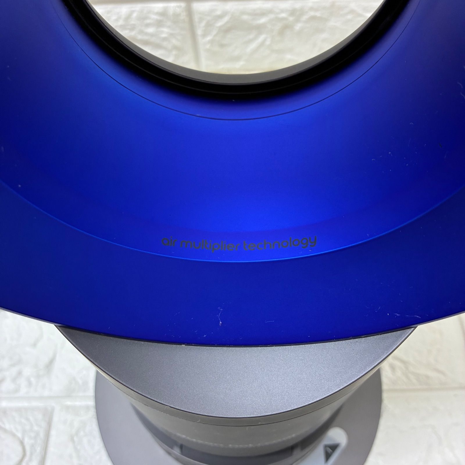 中古品】ダイソン AM-05（Dyson Hot + Cool）ホットアンドクール
