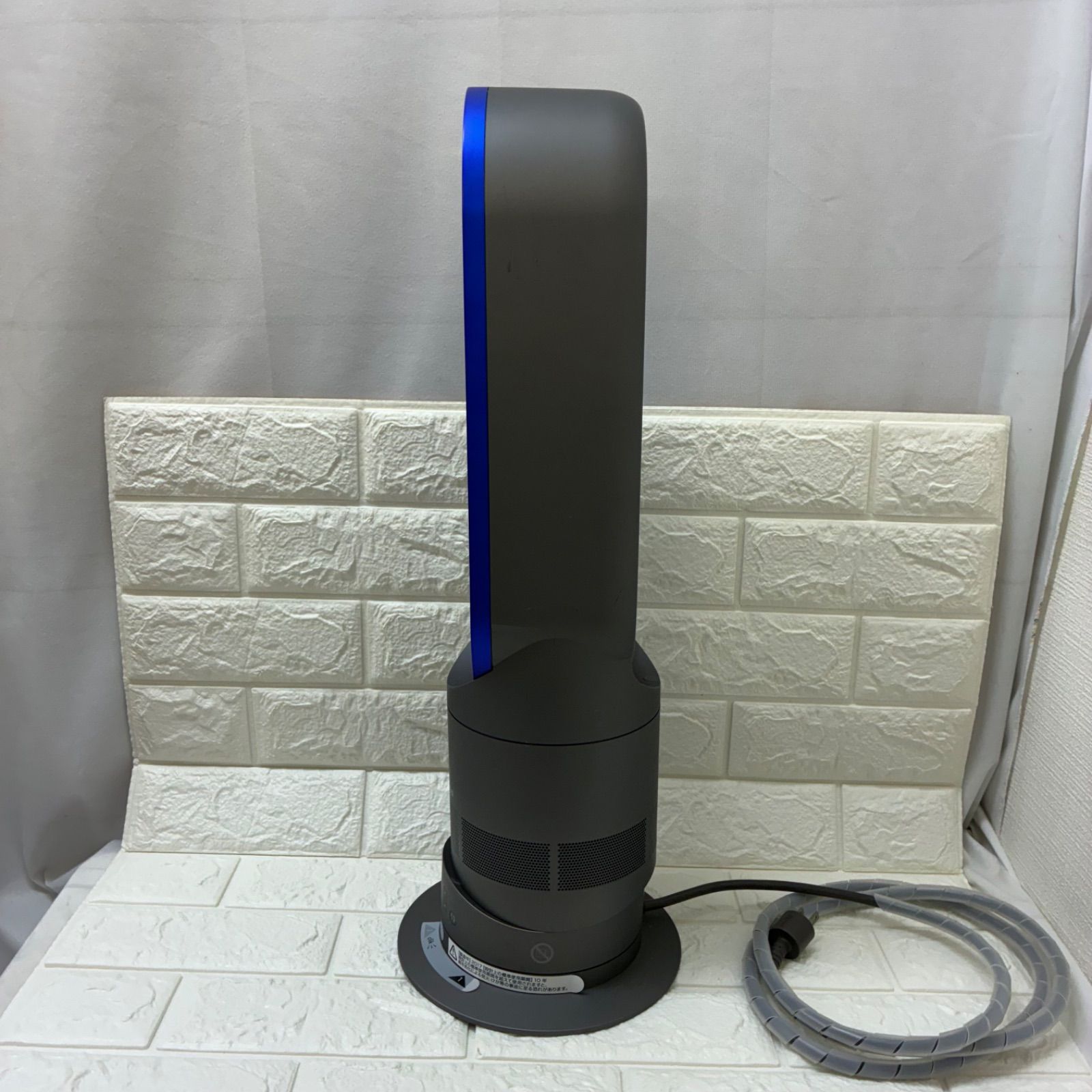 中古品】ダイソン AM-05（Dyson Hot + Cool） - メルカリ