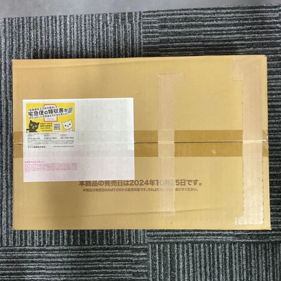 ヴァイスシュヴァルツ　富士見ファンタジア文庫vol.2 未開封　1カートン 未開封カートン】富士見ファンタジア文庫Vol.2 - メルカリ