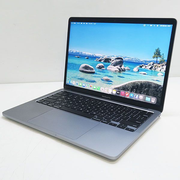 MacBook Pro M1 13