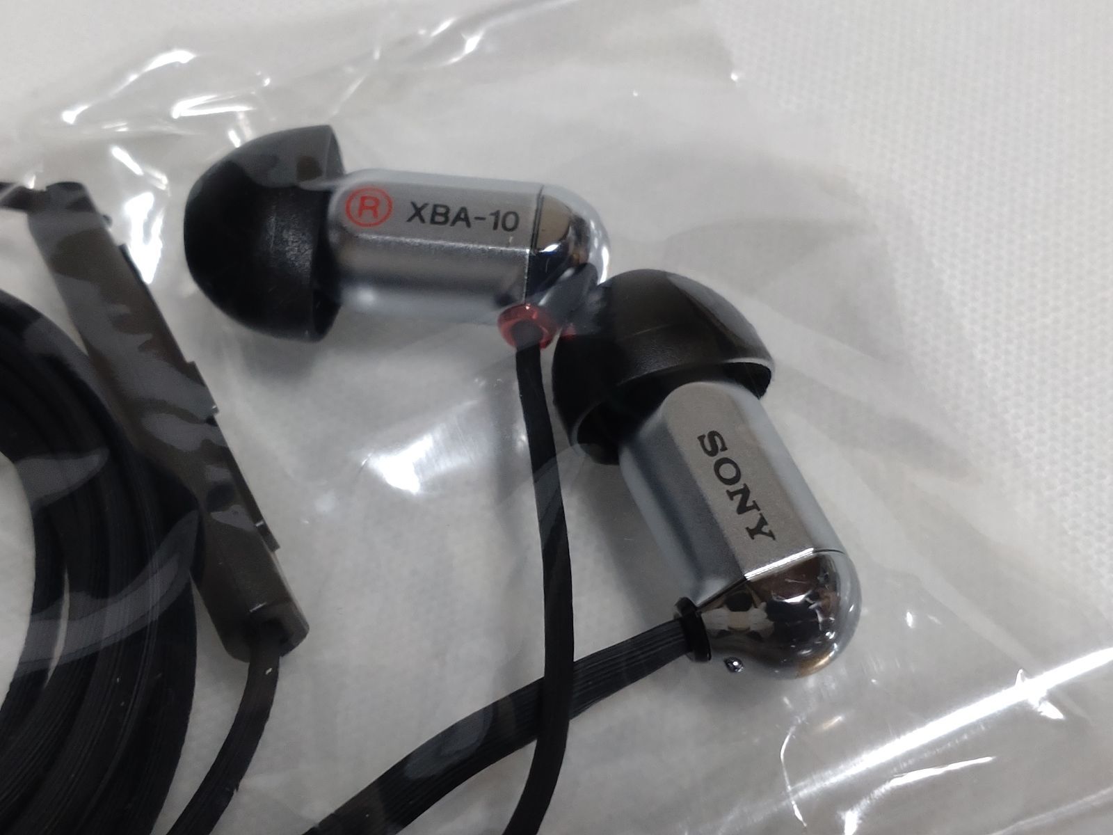 アウトレット）SONY 密閉型インナーイヤーレシーバー シルバー XBA