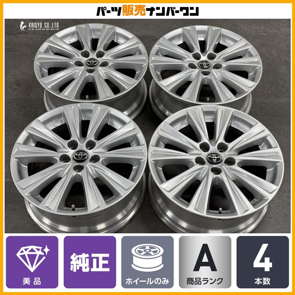 美品】トヨタ 30 アルファード 純正 18in 7.5J +45 PCD114.3 4本
