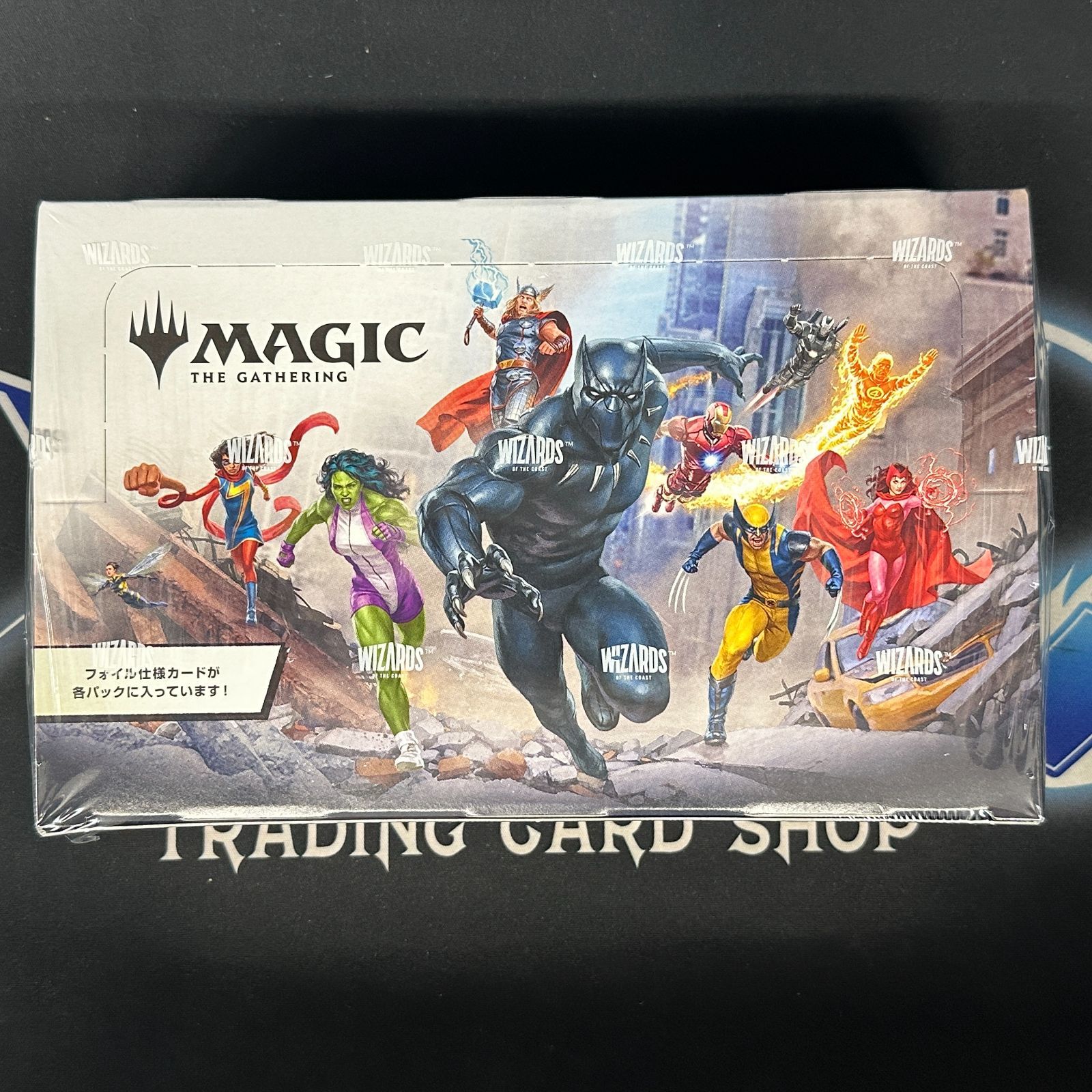 MTG】コマンダー・プロテクター キャンペーン マーベル スーパー