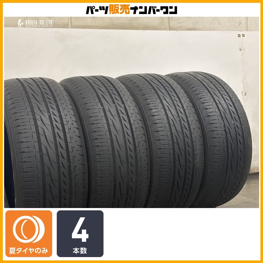 交換用に】ブリヂストン レグノ GRII 235/50R18 4本 アルファード