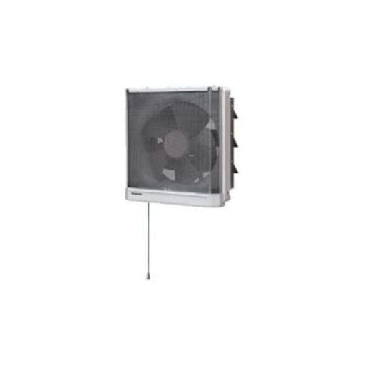 Panasonic(パナソニック)フィルター付金属製換気扇FY-25EJM5
