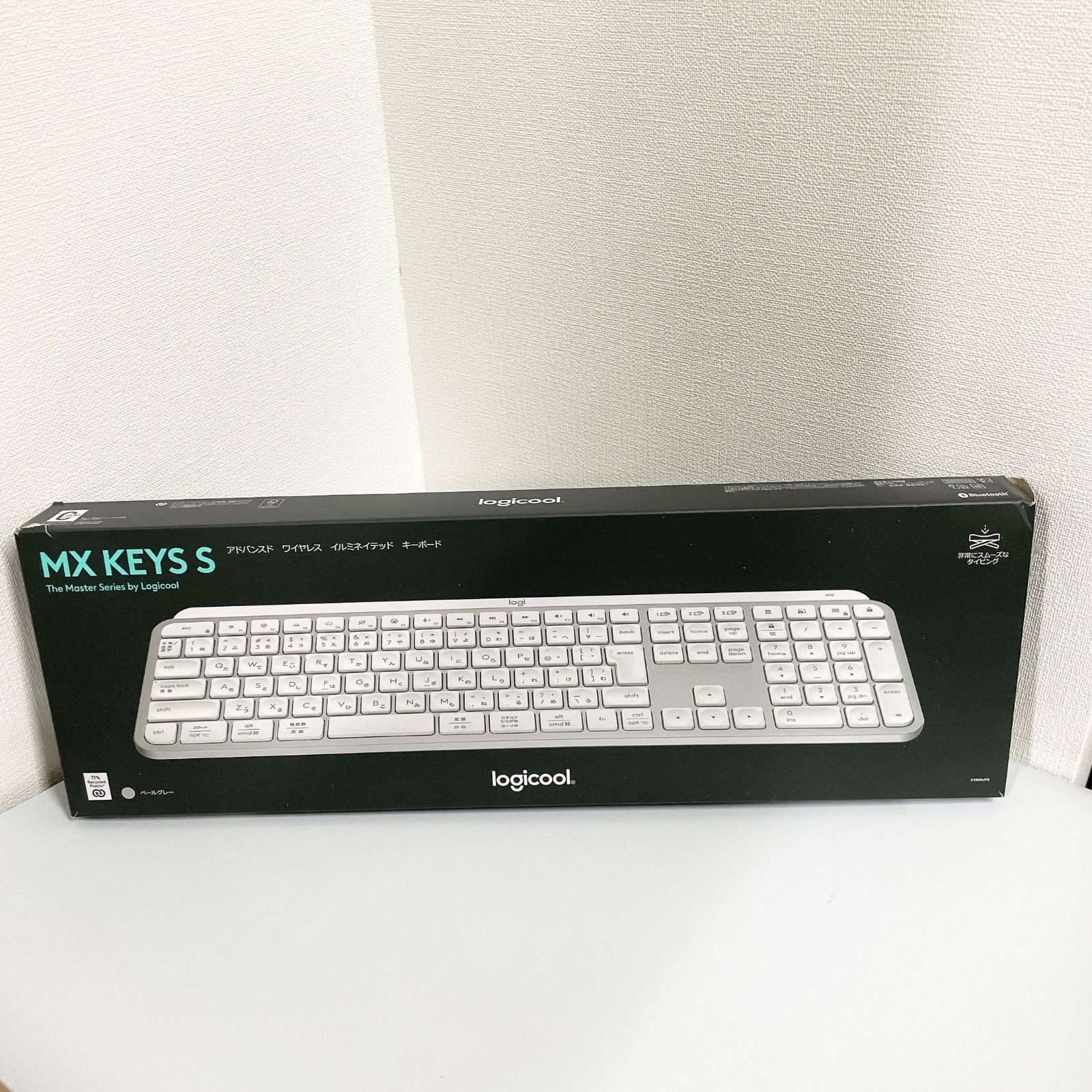美品！Logicool MX KEYS S KX800sPG キーボード - メルカリ