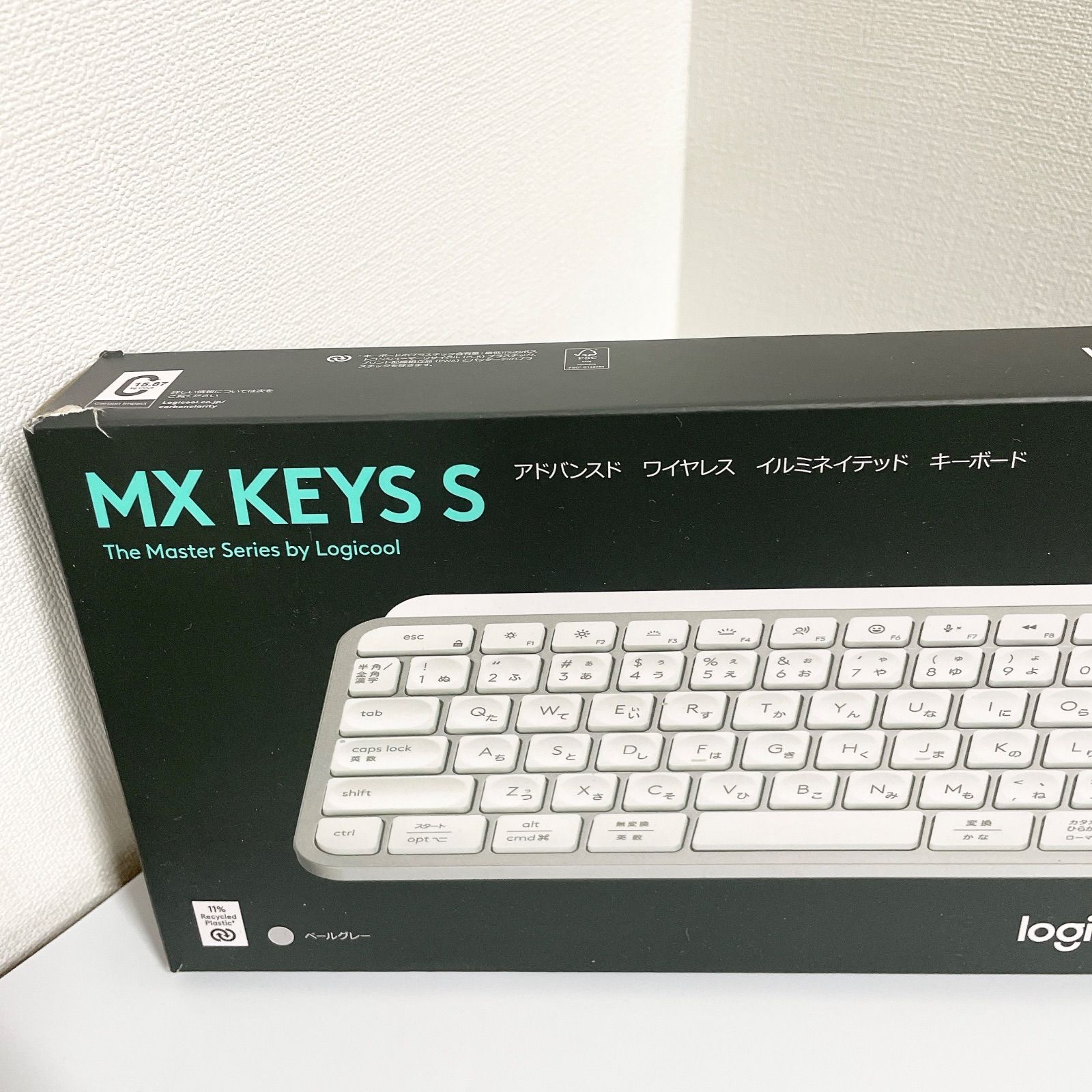 美品！Logicool MX KEYS S KX800sPG キーボード - メルカリ