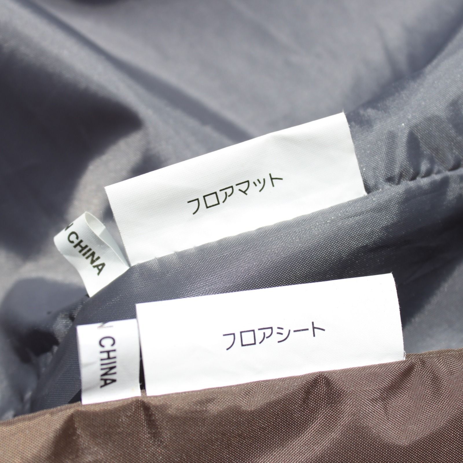 スノーピーク アメニティドームMマットシートセット SET-021 snow peak 