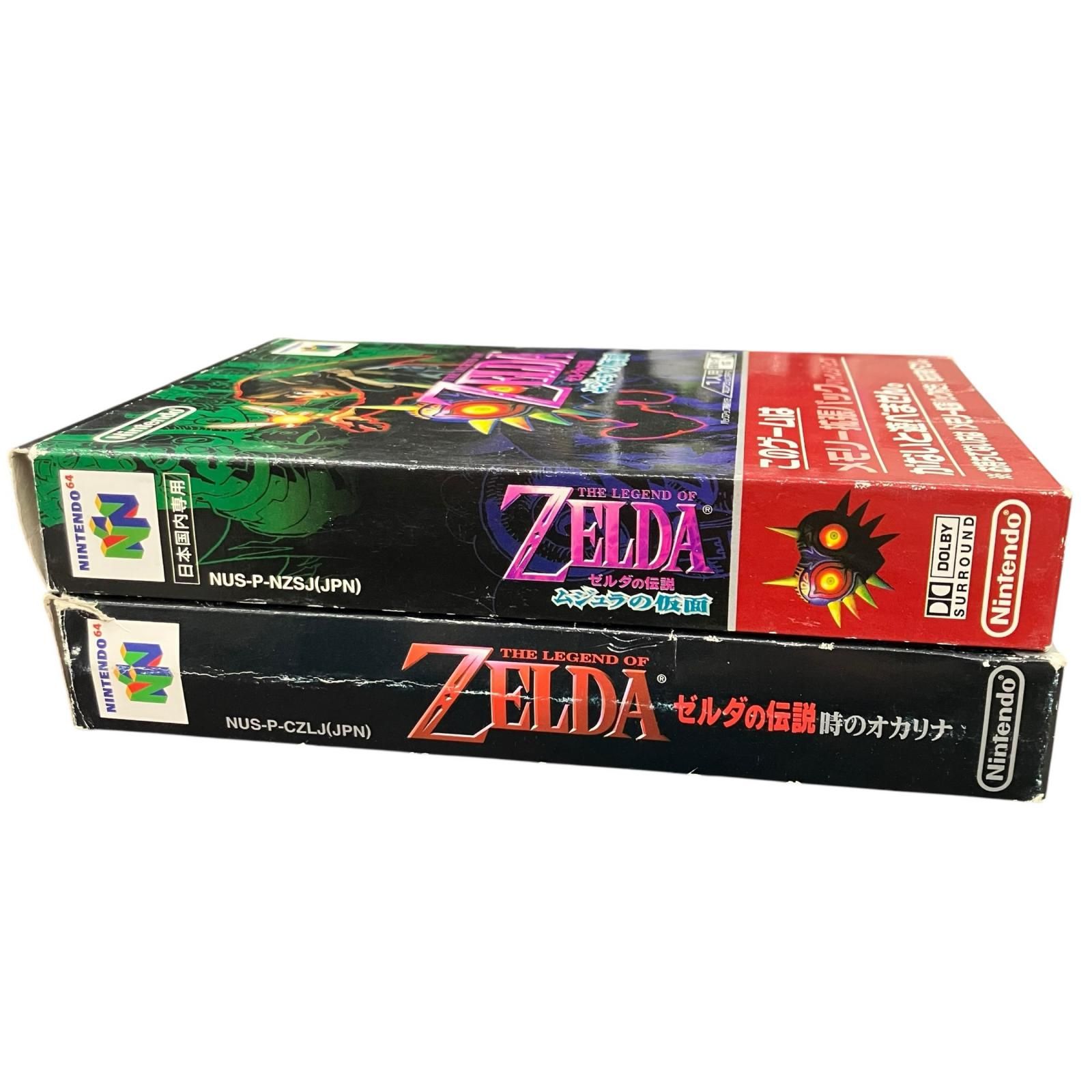 199990 動作未確認 Nintendo 任天堂 ニンテンドウ 64 ゲームソフト