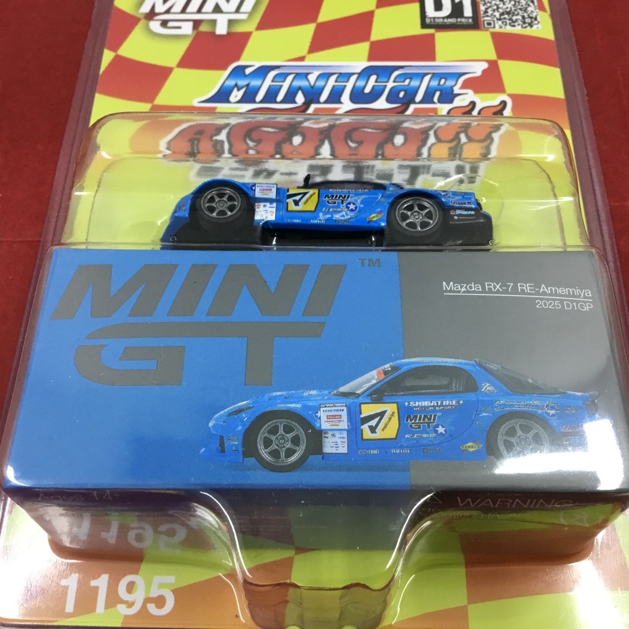 希少 新品・未開封品 MINI GT MiniCar A GoGo!! 2026 1/64 Mazda RX-7