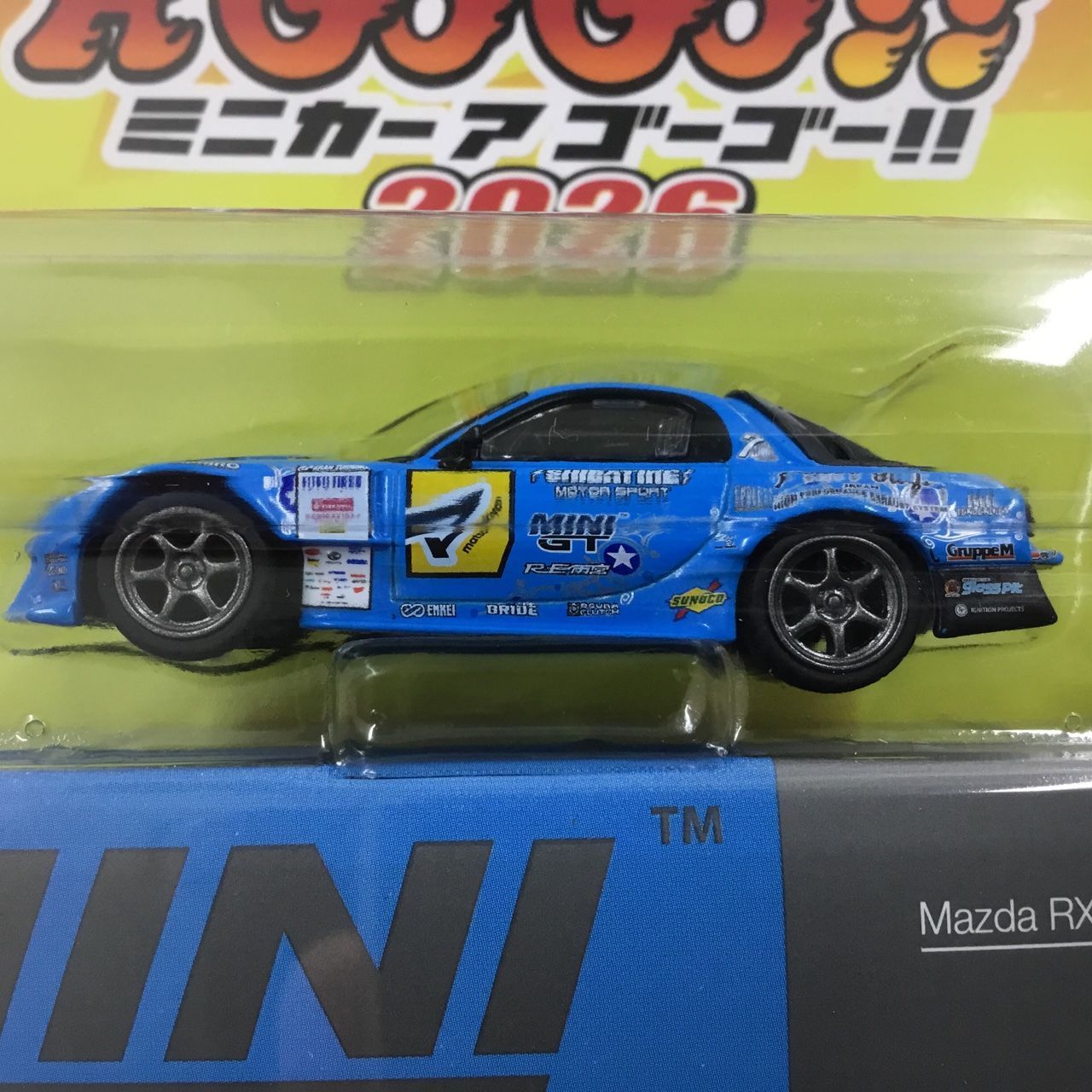 希少 新品・未開封品 MINI GT MiniCar A GoGo!! 2026 1/64 Mazda RX-7
