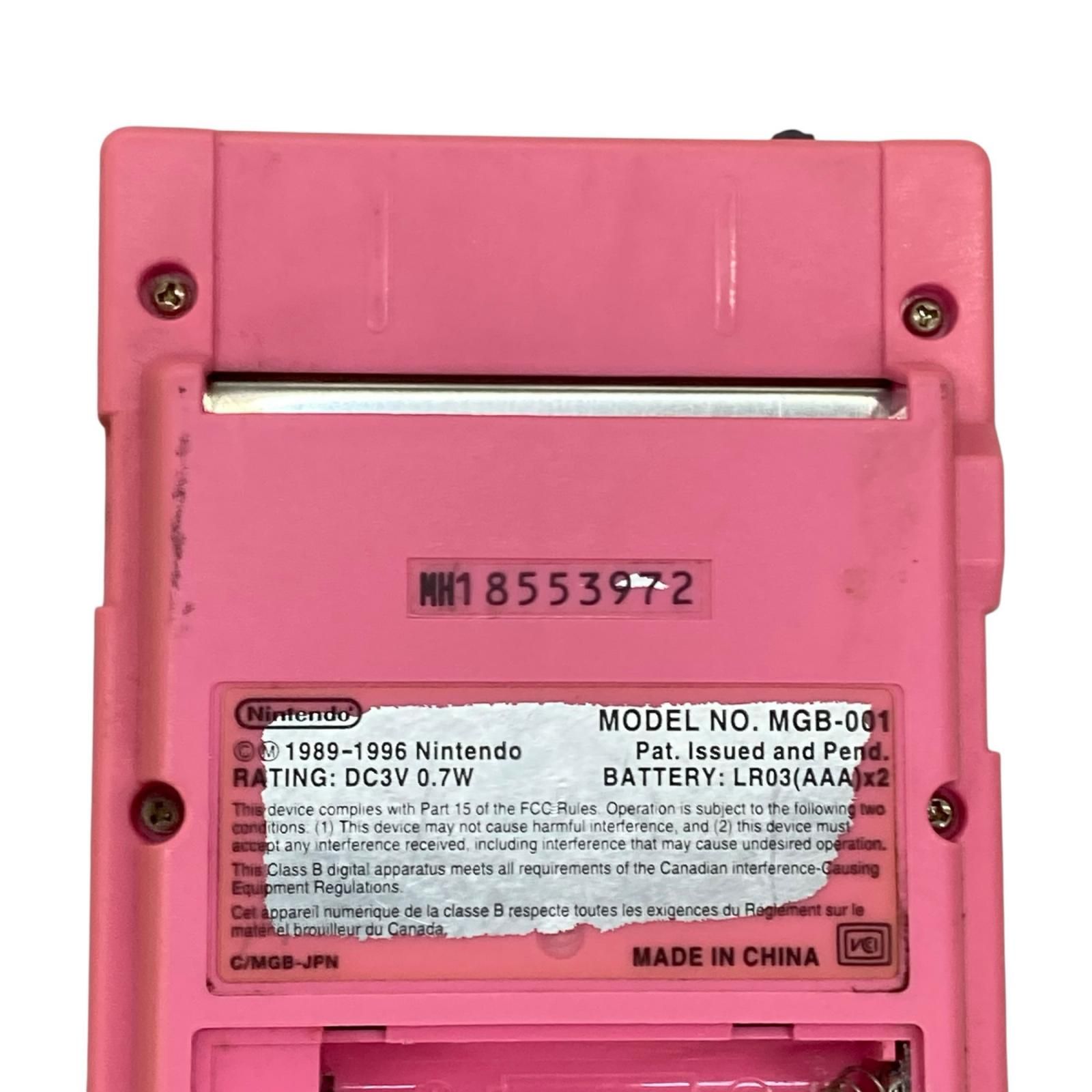 186000 ジャンク品 Nintendo 任天堂 ニンテンドウ 現状品 GAMEBOY