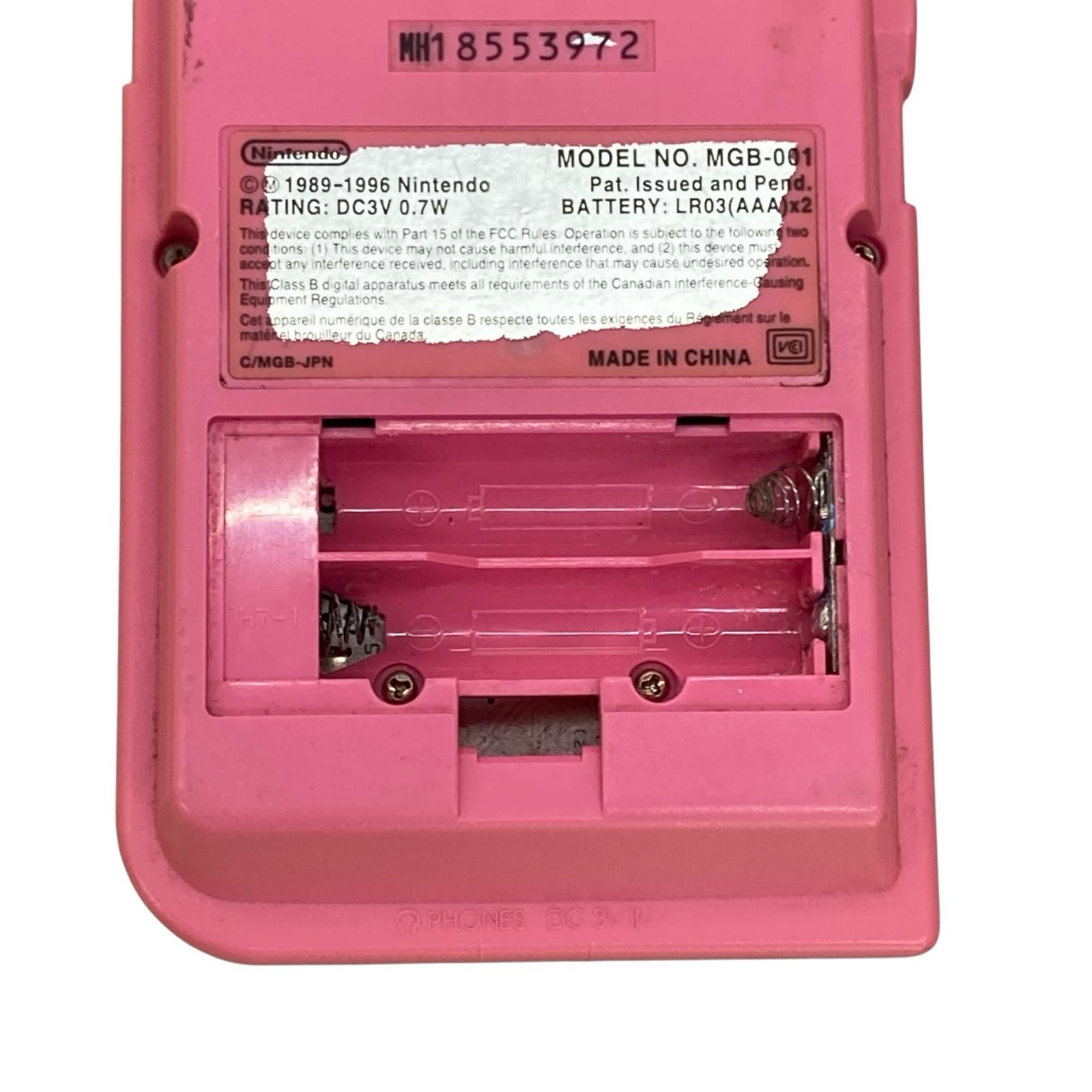 186000 ジャンク品 Nintendo 任天堂 ニンテンドウ 現状品 GAMEBOY 
