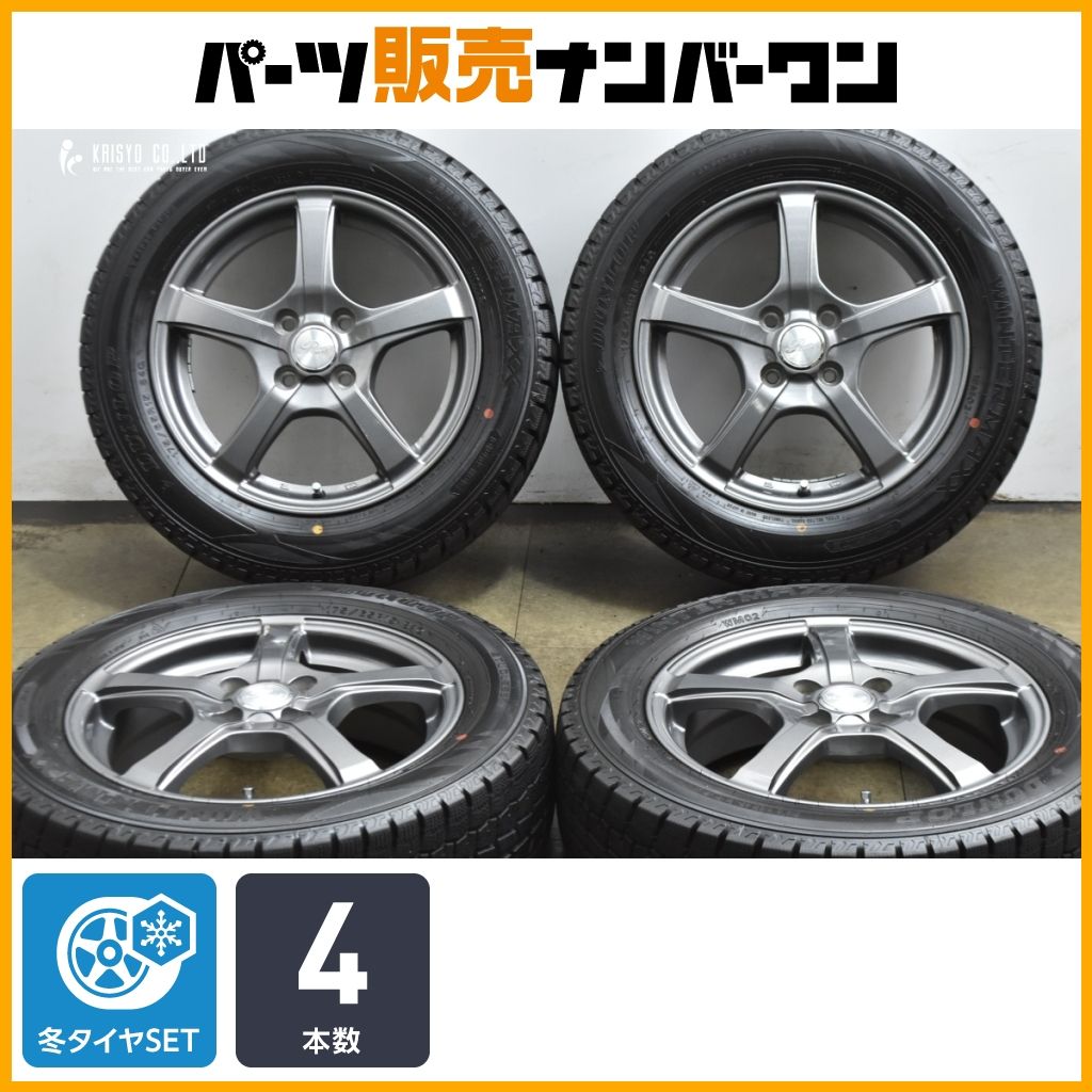 スタッドレス】Reark 15in 5J +45 PCD100 ダンロップ ウィンター 