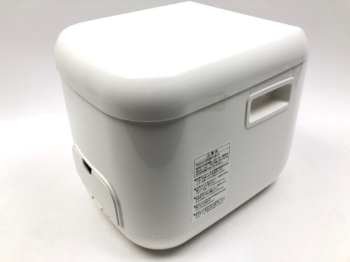 ZOJIRUSHI 象印 力もち マイコン 全自動 もちつき機 餅つき機 0.5～1升