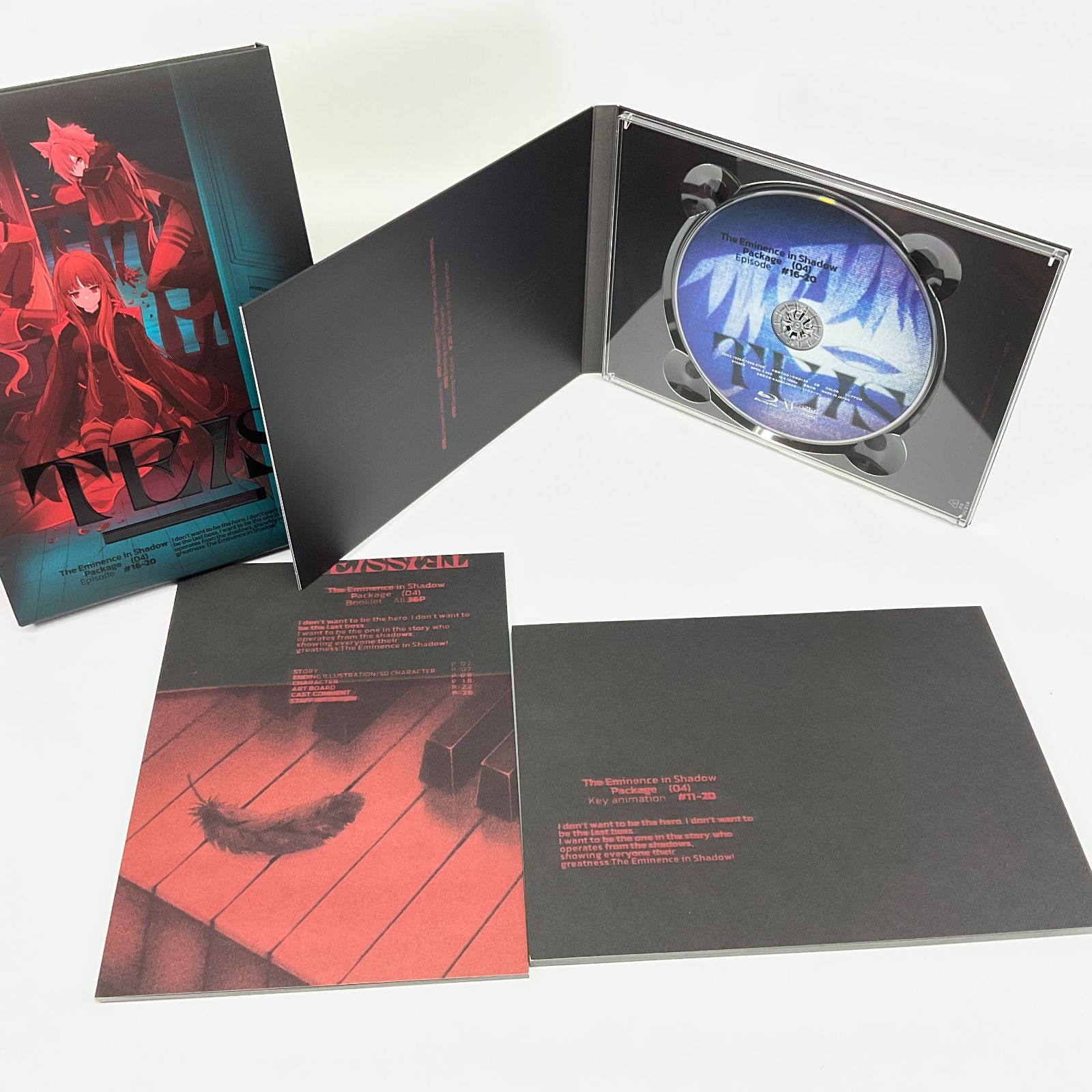 ☆ 陰の実力者になりたくて! Blu-ray 全4巻セット 全巻 - メルカリ