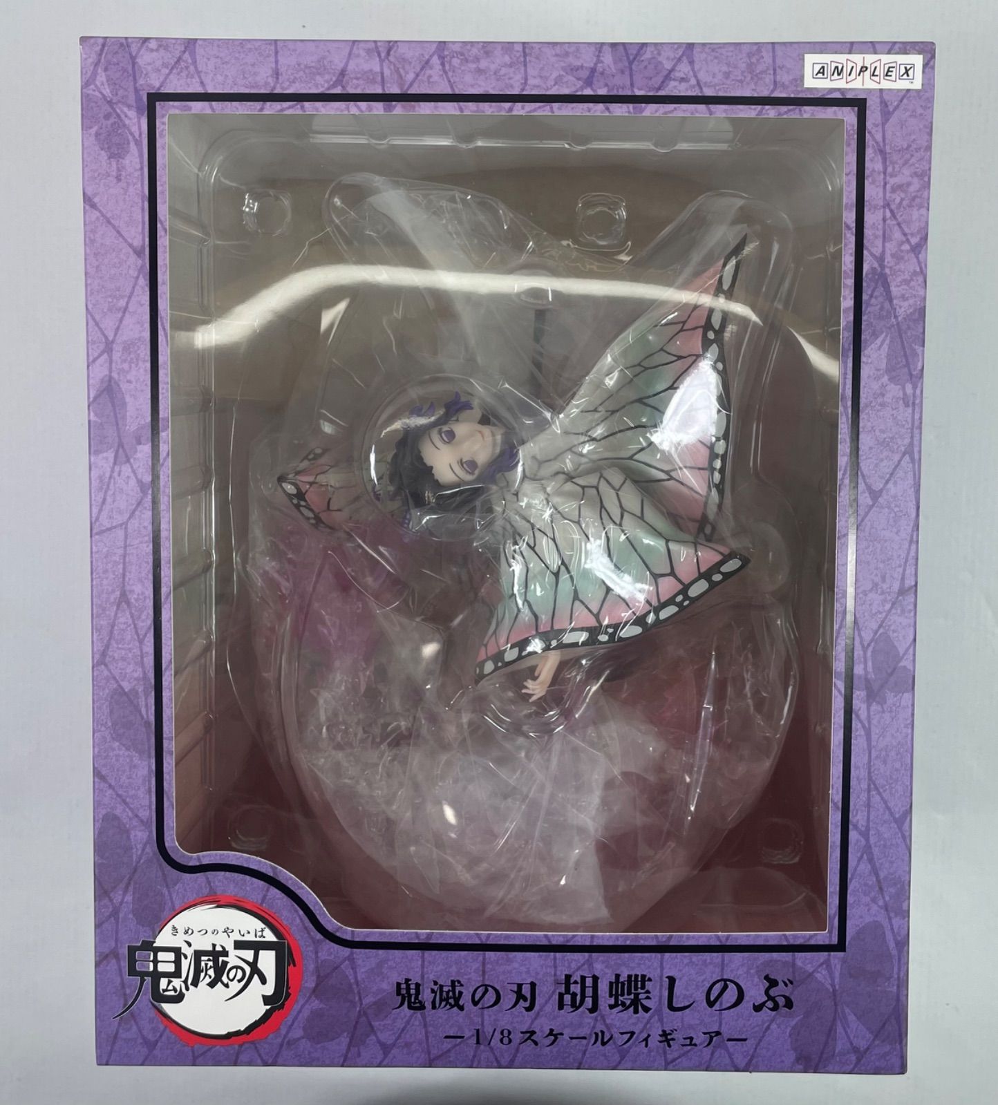 A3464・鬼滅の刃 胡蝶しのぶ 未開封 1/8 フィギュア - メルカリ