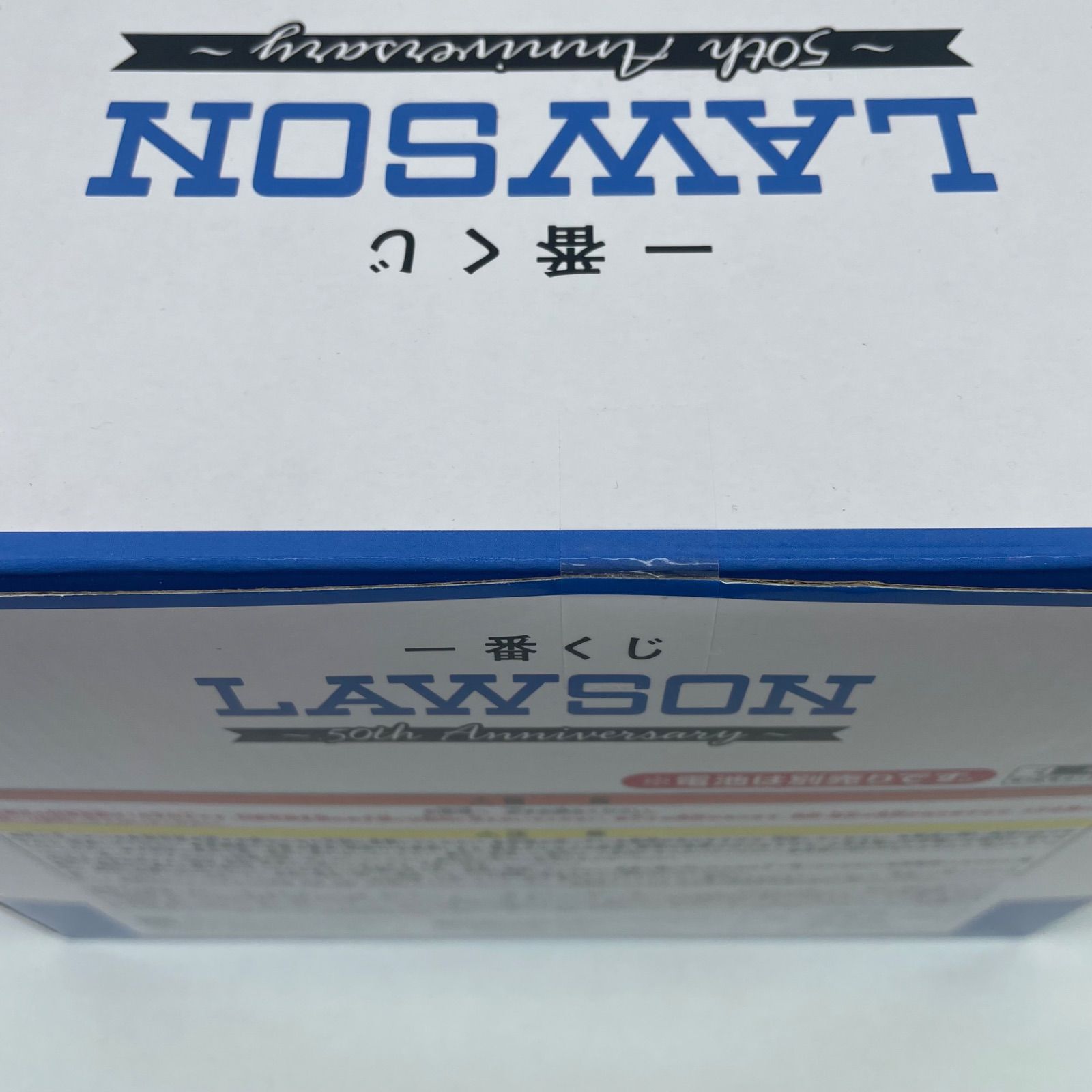 A3465・一番くじ ローソン 未開封 A賞 アラームクロック - メルカリ