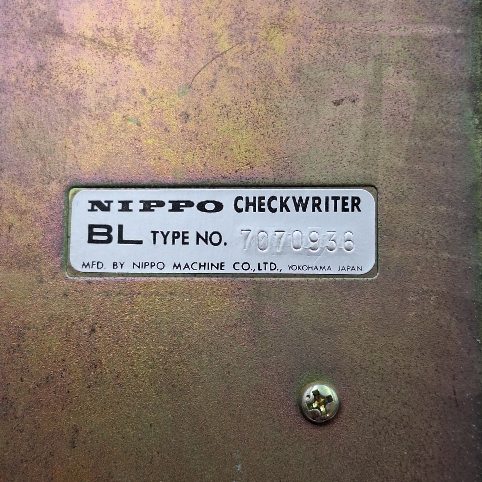 ニッポ― チェックライター カバー付き NIPPO CHECKWRITER MODEL BL