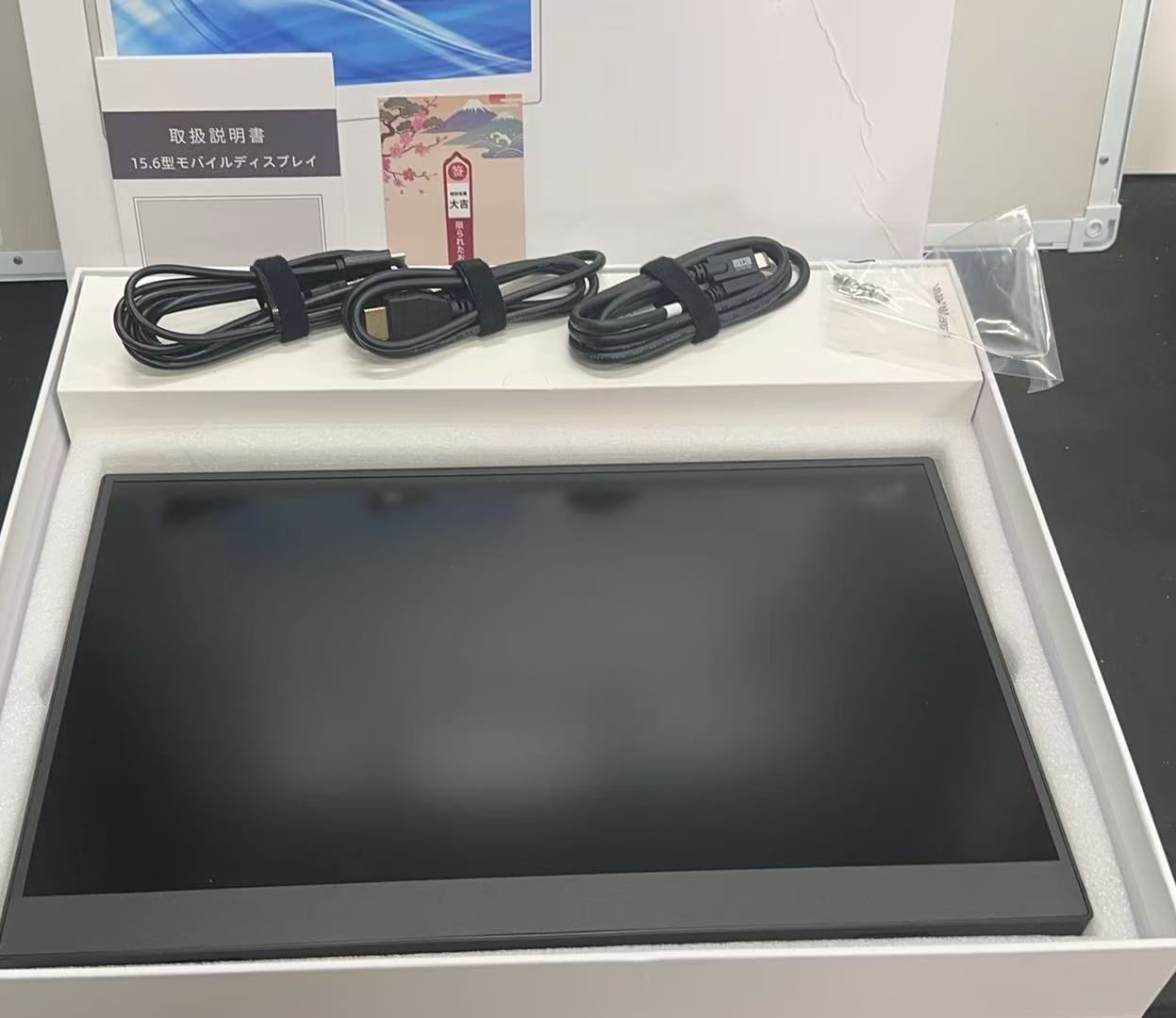 15.6インチ EVICIV モバイルモニター モバイルモニタ 美品 ゲーミング