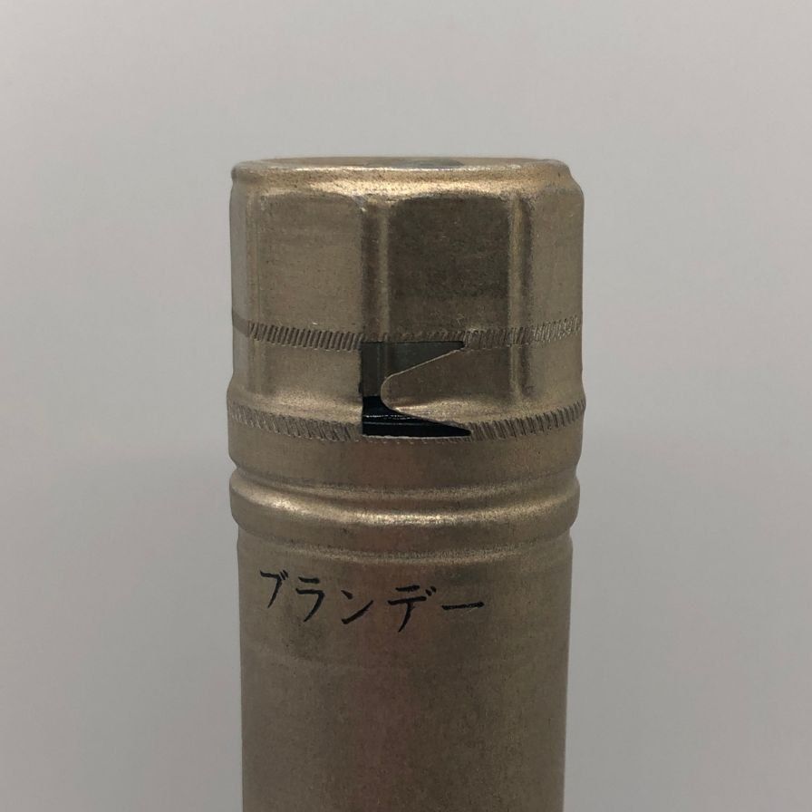 レミーマルタン スペリオール 700ml 未開栓 - メルカリ