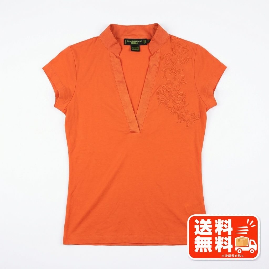 SHANGHAI TANG シャンハイタン 刺繍 チャイナ トップス オレンジ M Max Mara風