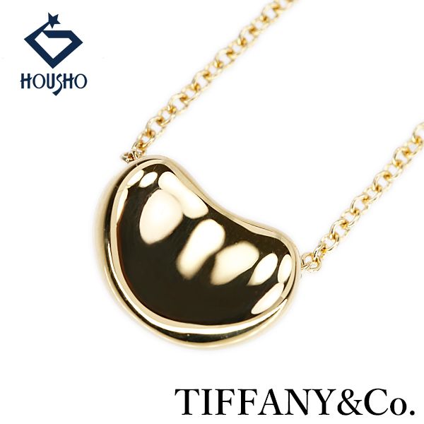 ティファニー ビーン ネックレス K18イエローゴールド TIFFANY&Co. 豆 地金のみ 石なし エルサ・ペレッティ 中古 宝正 906972